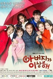 Father is Strange izle 