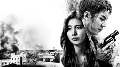 Vagabond 1.Sezon 2.Bölüm izle