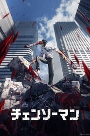 Chainsaw Man izle 