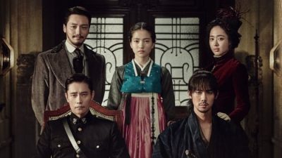 Mr. Sunshine 1.Sezon 16.Bölüm izle