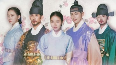 Rookie Historian Goo Hae-Ryung 1.Sezon 1.Bölüm izle