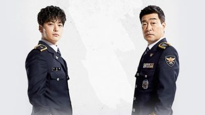 The Good Detective 2.Sezon 4.Bölüm izle