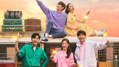 My First First Love 2.Sezon 2.Bölüm izle