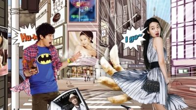 My Girlfriend Is a Gumiho 1.Sezon 4.Bölüm izle