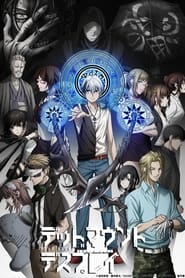 Dead Mount Death Play izle 