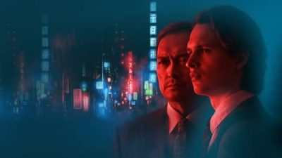 Tokyo Vice 1.Sezon 2.Bölüm izle