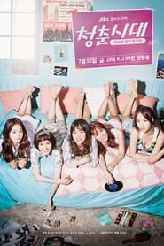 Hello, My Twenties! izle 