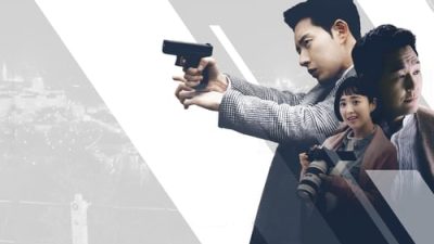 Man to Man 1.Sezon 4.Bölüm izle