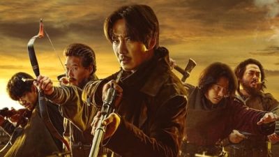 Song of the Bandits 1.Sezon 4.Bölüm izle