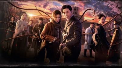 Gyeongseong Creature 2.Sezon 2.Bölüm izle