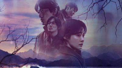 The Bequeathed 1.Sezon 3.Bölüm izle