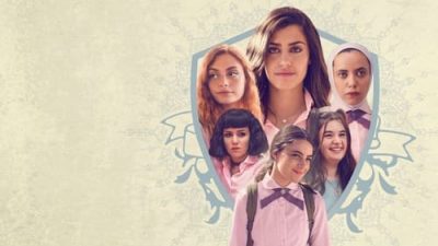 AlRawabi School for Girls 1.Sezon 2.Bölüm izle