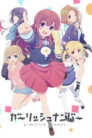 Girlish Number izle 