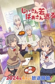 Jiisan Baasan Wakagaeru izle 