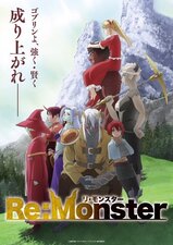 Re:Monster izle 