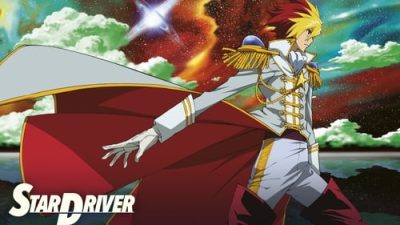 Star Driver 14.Bölüm izle