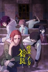 Kaii to Otome to Kamikakushi izle 