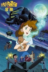 Patapata Hikousen no Bouken izle 