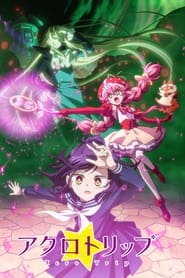 Acro Trip izle 