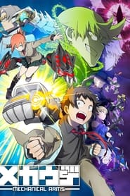 Mecha-ude (TV) izle 