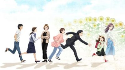TsumaSho 9.Bölüm izle