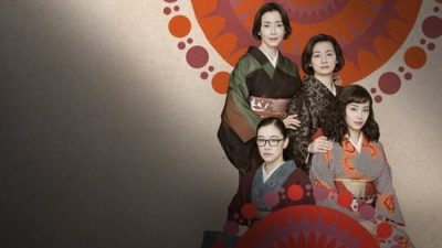 Asura 1.Sezon 3.Bölüm izle
