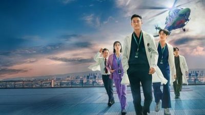 The Trauma Code: Heroes on Call 1.Sezon 4.Bölüm izle