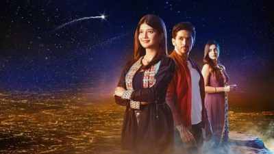 Adına Aşk Diyorlar 2.Bölüm izle
