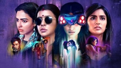 Lust Stories: Pitta Kathalu 1.Sezon 3.Bölüm izle
