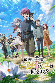The Beginning After the End izle 
