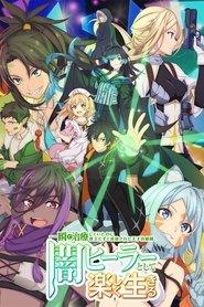 Yami Healer izle 