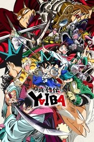 Yaiba Samurai Legend izle 