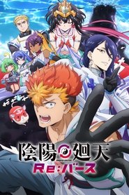 Onmyou Kaiten Re Birth izle 