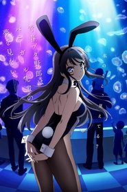 Seishun Buta Yarou Daigakusei-hen izle 
