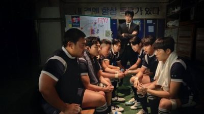 The Winning Try 1.Sezon 2.Bölüm izle