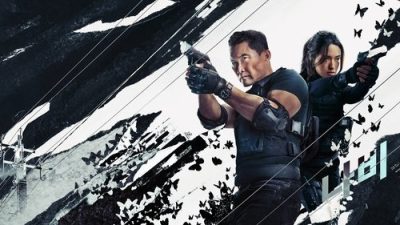 Butterfly 1.Sezon 1.Bölüm izle