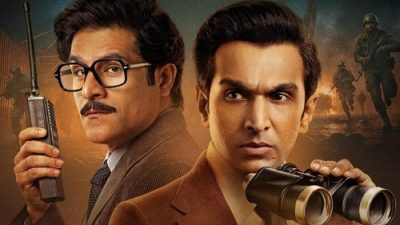 Gizli Muhafızlar 1.Sezon 3.Bölüm izle