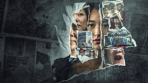 Kore’nin Trajedileri: Kurtulanlar Anlatıyor 1.Sezon 3.Bölüm izle