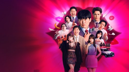 Öpersen Ölürsün 1.Sezon 1.Bölüm izle