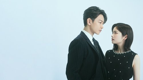 Marry My Husband: Japan 1.Sezon 3.Bölüm izle