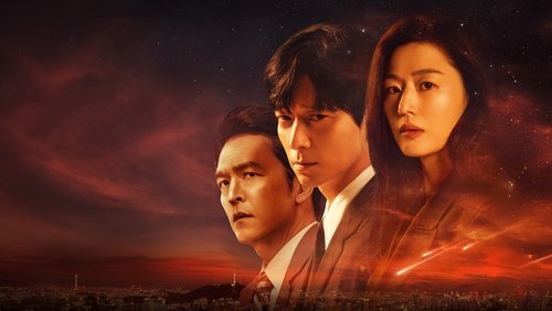 Tempest 1.Sezon 7.Bölüm izle