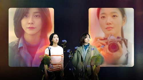 You and Everything Else 1.Sezon 2.Bölüm Türkçe Dublaj izle