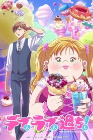 Debu to Love to Ayamachi to! izle 