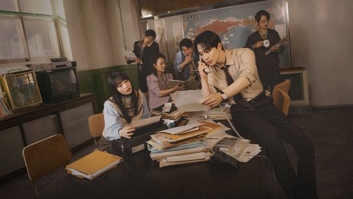Typhoon Family 1.Sezon 2.Bölüm izle
