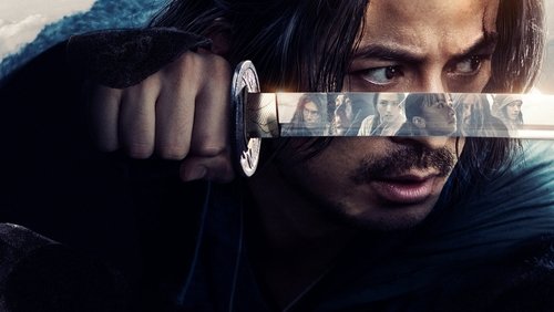 Last Samurai Standing 1.Sezon 1.Bölüm izle