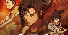 Oedo Fire Slayer The Legend of Phoenix 10.Bölüm izle