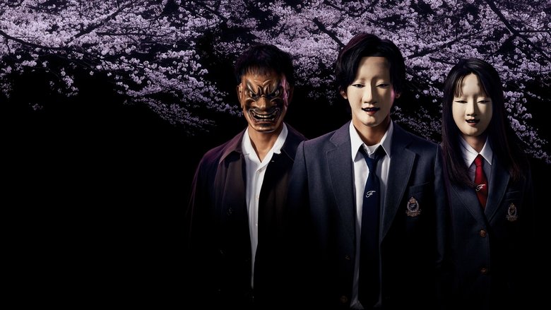 The Files of Young Kindaichi 1.Sezon 1.Bölüm izle