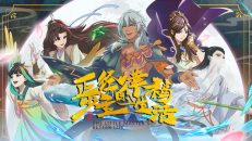 The Little Master’s Better Life 6.Bölüm izle